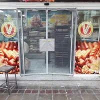 پرده های مغناطیسی درجه یک ایزی دُر