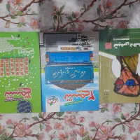 کتاب کنکوری|کتاب و مجله آموزشی|شاهدشهر, |دیوار