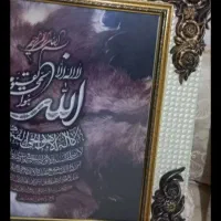 تابلو چهارقل وان یکاد قاب عکس|تابلو، نقاشی، عکس|مشهد, انقلاب|دیوار