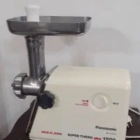 چرخ گوشت پاناسونیک ژاپن - G1550P