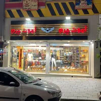 خیاط راسته دوز خانم