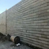 استابنا