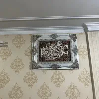 تابلوفرش زیبای وان یکاد|تابلو فرش|تهران, جوادیه تهرانپارس|دیوار