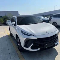 لاماری ایما تحویل فوری
