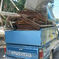 خرید سراسری ضایعات