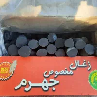 زغال لیمو جهرم سکه ای|عمده‌فروشی|تهران, قیطریه|دیوار