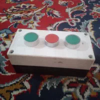 کلید بالابر