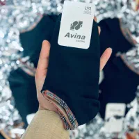 جوراب|لباس|کرمان, |دیوار