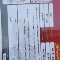 پراید SE131مدل97|خودرو سواری و وانت|خمینیشهر, |دیوار