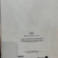 آیپد سری ۱۰ ۲۰۲۲