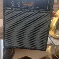 آمپلی فایر ناسیو نال