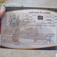 پژو۴۰۵|خودرو سواری و وانت|هشتگرد, شهرک ولیعصر (مصلی)|دیوار