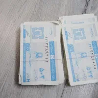 کوپن قدیمی سری ۱۳