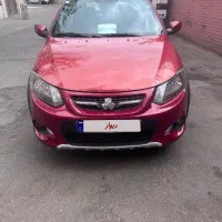 کوییک مدل ۱۴۰۰