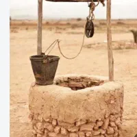 چاه کنی ثقفی