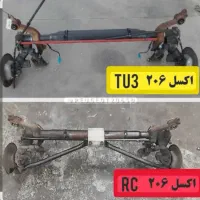 جلوبندسازی|خدمات موتور و ماشین|تهران, یاخجی آباد|دیوار