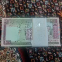 اسکناس اکازیون