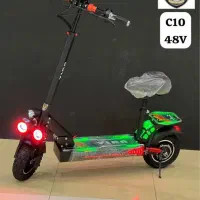 اسکوتر برقی شهری VLRA « فروشگاه بزرگ خانه دوچرخه»