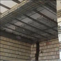 رابیتس کاری...راویز کاری|خدمات پیشه و مهارت|زنجان, |دیوار