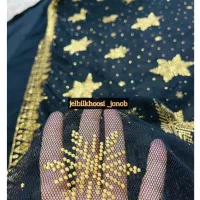 فروش فوری جلبیل گندمی نو