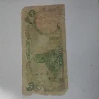 مزایده|کلکسیون سکه، تمبر، اسکناس|بهبهان, |دیوار