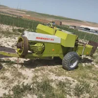 بیلر کلاس ۵۵