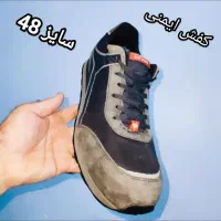 کفش ایمنی خارجی|کیف، کفش، کمربند|دوگنبدان, |دیوار