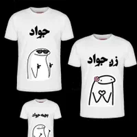 چاپ|خدمات رایانهای و موبایل|زابل, |دیوار