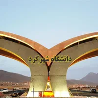 طراحی سمینار .مقاله پایان نامه .پروپوزال ترجمه|خدمات آموزشی|شهرکرد, |دیوار