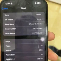 فروش گوشی ایفون ۱۶ پرو مکس رنگ مشکی در حد نو zaa|موبایل|گناباد, |دیوار