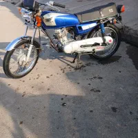 هونداسی دی ایبا