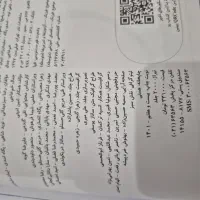 کتاب ها فیزیک پایه خیلی سبز دو جلد سوال و پاسخ|کتاب و مجله آموزشی|تهران, صادقیه|دیوار