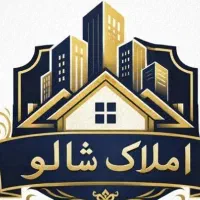 ۱۵۰ متر / تکواحدی / سبحان