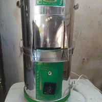 سبزی خوردکن