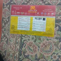 فرش ساوین ۵۰۰شانه کرمان