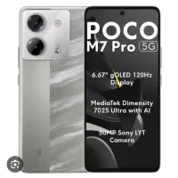 پوکو5g Poco M7 pro512(نظامی،فرهنگیان،شرکتی)