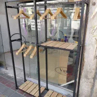 تولید و پخش رگال