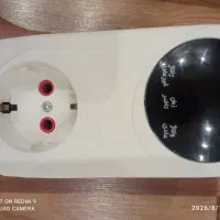 محافظ برق