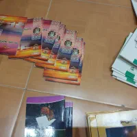 کتاب|کتاب و مجله مذهبی|فردیس, قریشی|دیوار