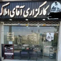 اجاره-آپارتمان-75-متری