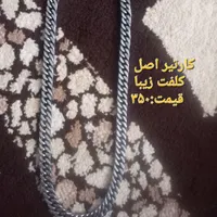 گردن بند معاوضه|بدلیجات|فولادشهر, مسکن مهر فولادشهر|دیوار