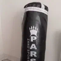 کیسه بوکس سالم
