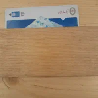 وام فوری بانک ملی