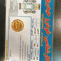 پژو 206 تیپ 5|خودرو سواری و وانت|تهران, پیروزی|دیوار