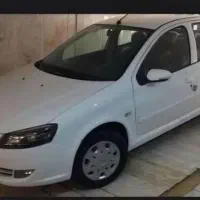 رانا خشک پلاس چهار چرخ دیسک