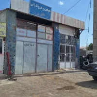 مغازه بستان اباد فروش فوری