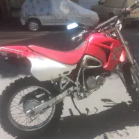 تریل هیوسانگ