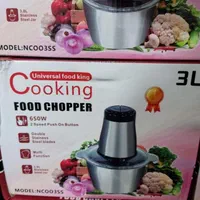 خرد کن کوکینگ مدل NCOO3SS