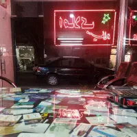 اجاره حیاط در تاکسیرانی مجردی