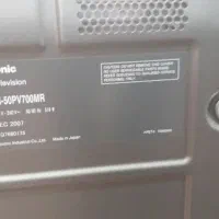 تلویزیون پاناسونیک ۵۵ اینچ